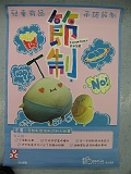 photo 002
